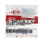 KIA Bongo 2020 Original Smart Remote Key 433MHz 95440-CP000