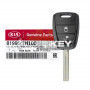 KIA Ceed Original Funkschlüssel 2 Tasten 433MHz 81996-1H100