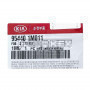 KIA Cerato 2011 Smart Key Remote 4 Tasten 447MHz 95440-1M010 / 95440-1M011 / 95440-1M000