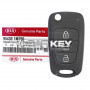 KIA Cerato 2011-2013 Original Klappschlüssel 433MHz 95430-1M250 / 95430-1M251