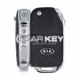 KIA Optima 2021 Original Klappschlüssel 433 MHz 95430-L2300