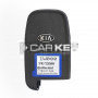 KIA Rio 2012-2015 Original Smart Remote Key 433MHz 95440-1W000