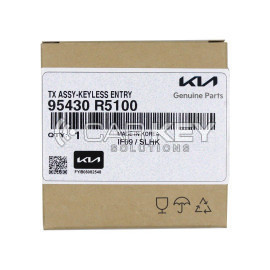 Kia Sorento 2021 Original Klappschlüssel 2+1 Tasten 433MHz 95430-R5100