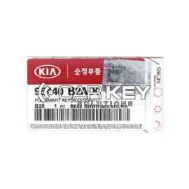 Kia Soul Original Smart Remote Key 433 MHz 95440-B2AD0