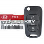 KIA Sportage 2012 Original Folding Key 433MHz 95430-3W500