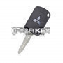 Mitsubishi ASX 2017 Original Funkschlüssel 2 Tasten 433 MHz 6370B941