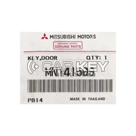 Mitsubishi L200 2008-2015 Fernschlüssel 2 Taste 433MHz MN141509