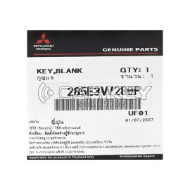 Mitsubishi L200 Montero 2016+ Original Smart-Fernschlüssel 2 Tasten 433 MHz 285E3W280P