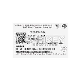 Original MG HS Smart-Fernschlüssel, 3 Tasten, 433 MHz, 10963398-GCY, Blau