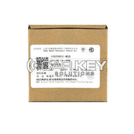 Original MG HS Smart-Fernschlüssel, 3 Tasten, 433 MHz, 10963398-WSD, Weiß